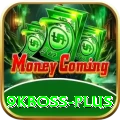 9kboss Gold Pro v2.1.9