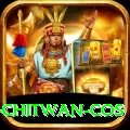 bird watching chitwan cos VIP v5.4.5