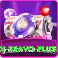 dj bravo Premium v5.5.1