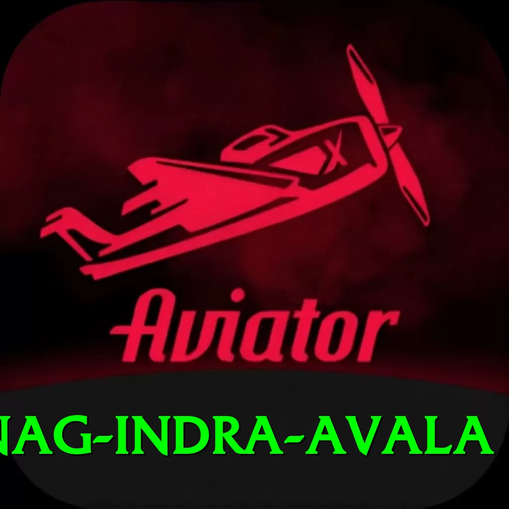 dragnag indra avala Turbo v5.0.2 - 2