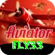 fly33 Ultimate vv4.5.8