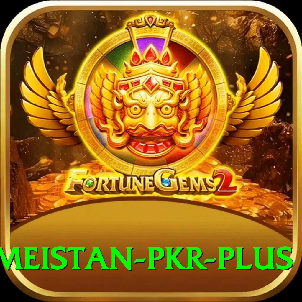 gameistan pkr Ultimate Pro v5.2.8 - 2