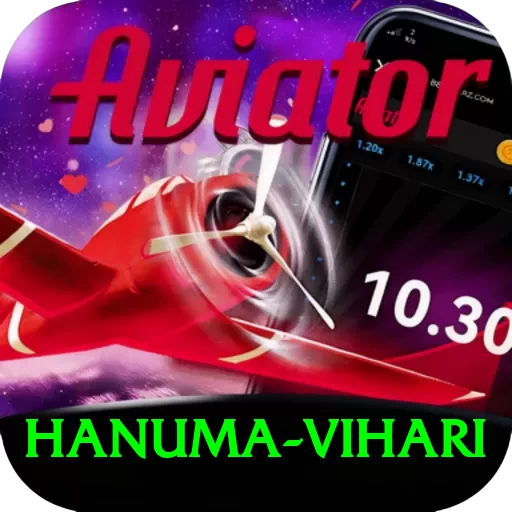 hanuma vihari Ultimate Pro v3.9.5 - 2