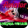 hanuma vihari Ultimate Pro v3.9.5