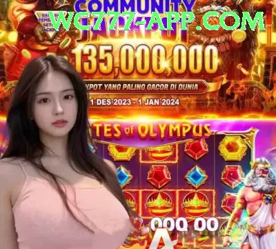 8bet Gold Edition v1.9.5 Screenshot 4 - 6