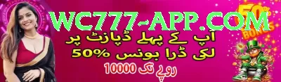 azharuddin APK Supreme v2.8.4 Screenshot 2 - 4
