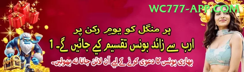 india pakistan match live score APK Legend v3.9.5 Screenshot 1