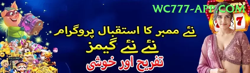 kamran akmal App VIP v1.8.7 Screenshot 1