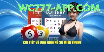 lottery Bonus Gold v2.5.4 Screenshot 4 - 6