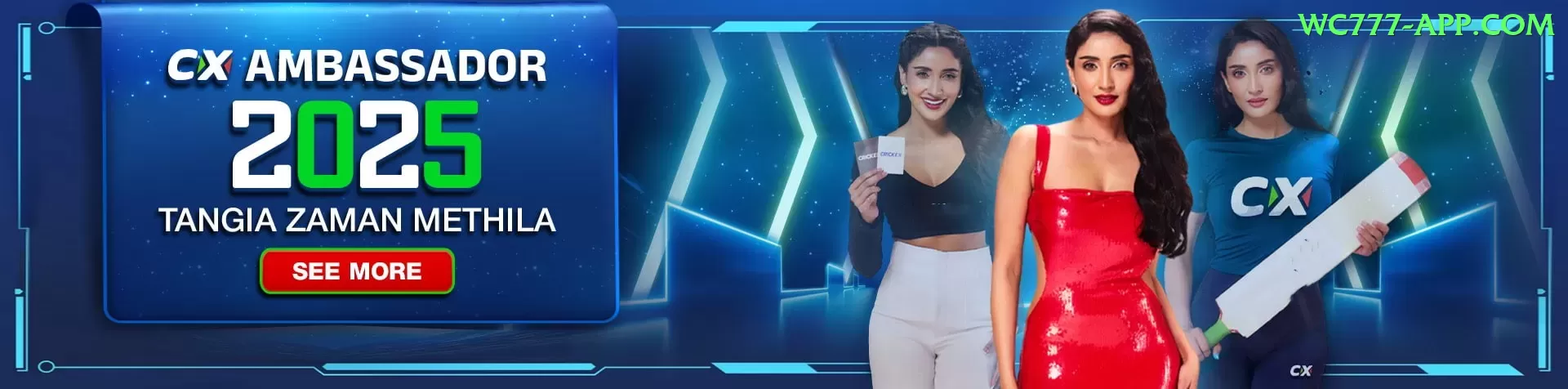 lotto max Live Deluxe Screenshot 1