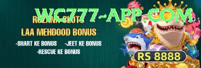 loyalty program betting Apps (Tools & Injectors) Gold v3.3.9 Screenshot 4 - 6