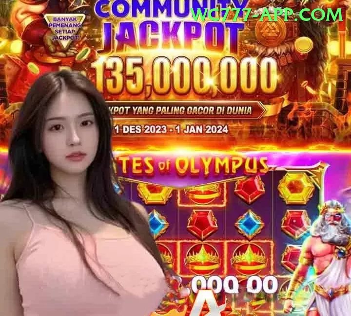 luckypk777 Live Casino Royal Screenshot 1