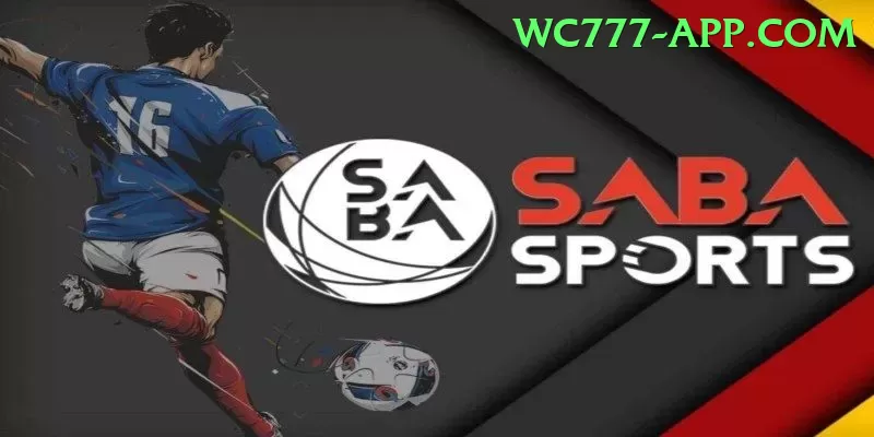 mangla dam watersports App Screenshot 1