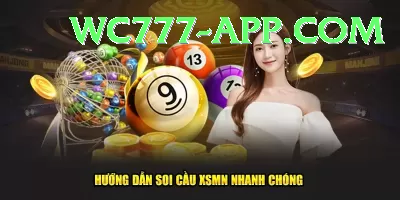 mega millions jackpot lottery numbers Master Pro v3.1.4 Screenshot 2 - 4