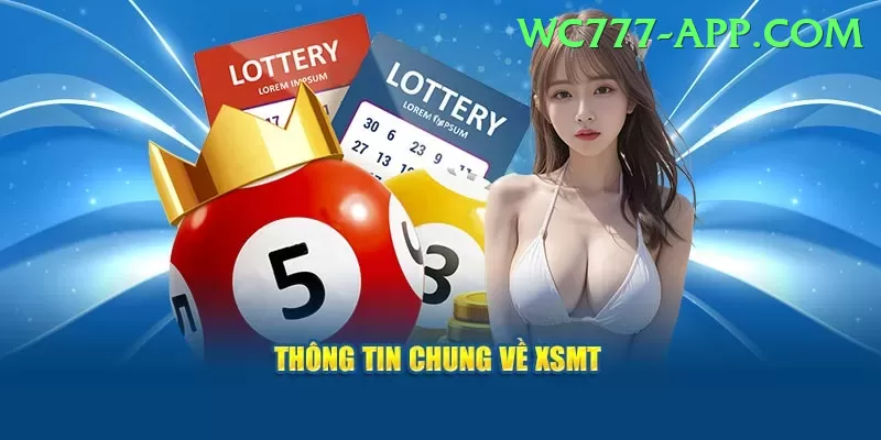 powerball lottery - Max v1.5.1 Screenshot 1