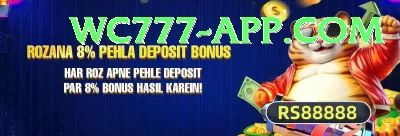 t20 live score - Slots Extreme Screenshot 3 - 5