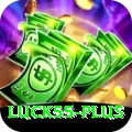 luck55 Pro Max v4.4.2