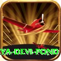 maya devi pond Deluxe Edition v1.4.9