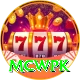 mcwpk Pro