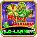 meg lanning VIP Pro v3.0.8