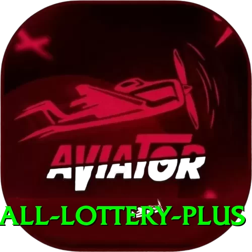 powerball lottery - Max v1.5.1 - 2
