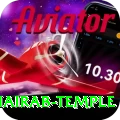 purnea kala bhairab temple Deluxe v3.2.6