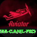 S55 Game Earn Master v2.0.4