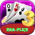 s55 Elite Pro v4.0.0