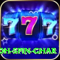 safed koh spin ghar Apps (Tools & Injectors) Premium v3.4.2