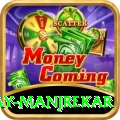 sanjay manjrekar Plus v1.8.6