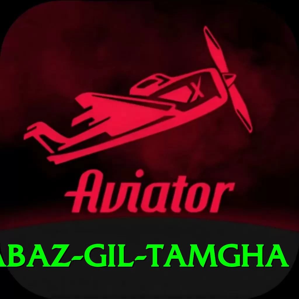 shabaz gil tamgha VIP Edition v2.6.2 - 2