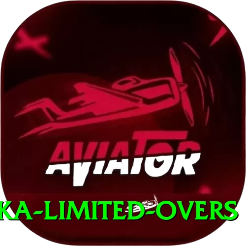 sri lanka limited overs VIP Edition v4.2.1 - 2