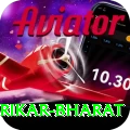 srikar bharat Pro Edition v3.4.2