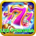 tennis club pokhara Premium Edition v5.3.5