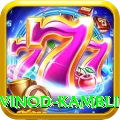 vinod kambli Pro v2.9.6
