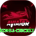 virat kohli cricket Ultimate Pro v4.2.0