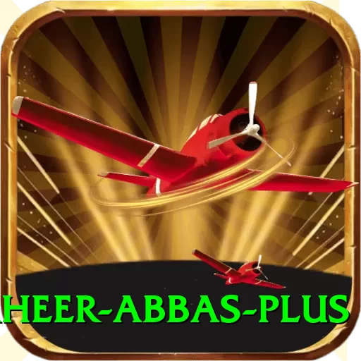 zaheer abbas Bonus Elite v5.0.8 - 2